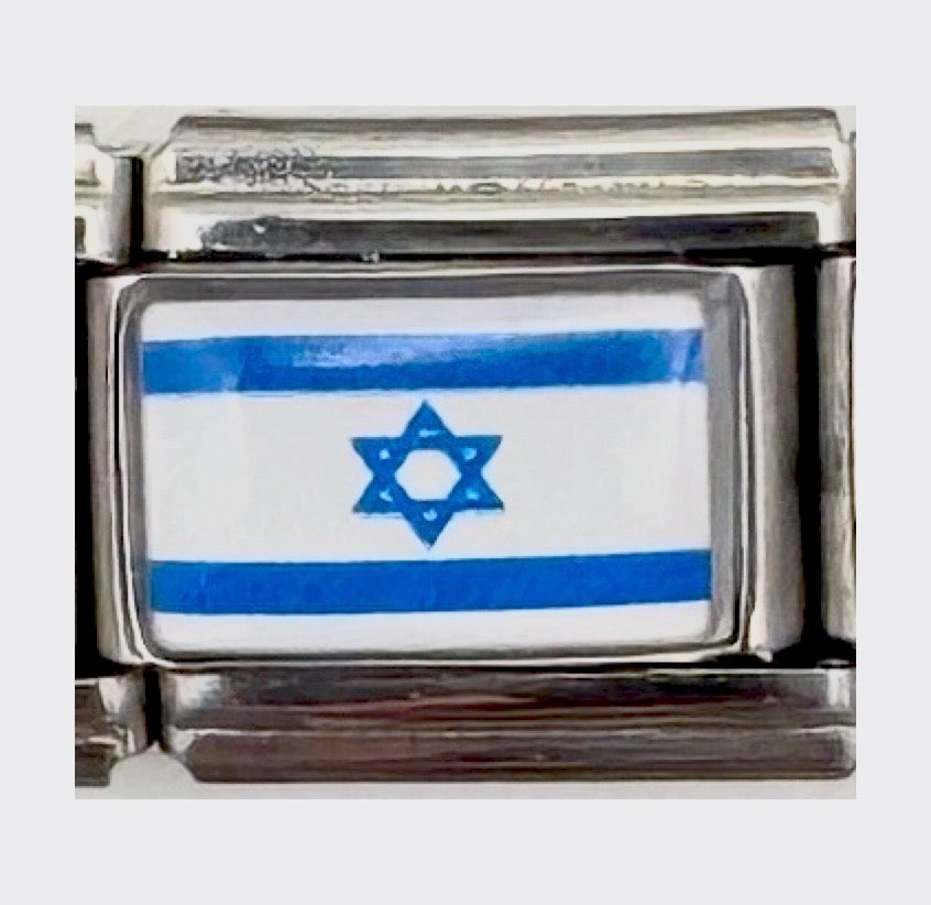 Israel flag Italian charm